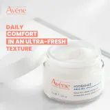 Avene Hydrance Hydrating Aqua Cream-in-Gel - Легкий, гелевый крем увлажняющий 3 в 1, 50 мл — фото 3