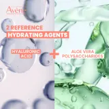 Avene Hydrance Hydrating Aqua Cream-in-Gel - Легкий, гелевый крем увлажняющий 3 в 1, 50 мл — фото 6