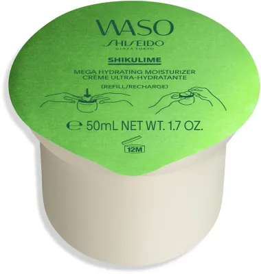 Shiseido Waso Shikulime - Увлажняющий крем для лица, 50 мл, 50 мл (SHI06623)