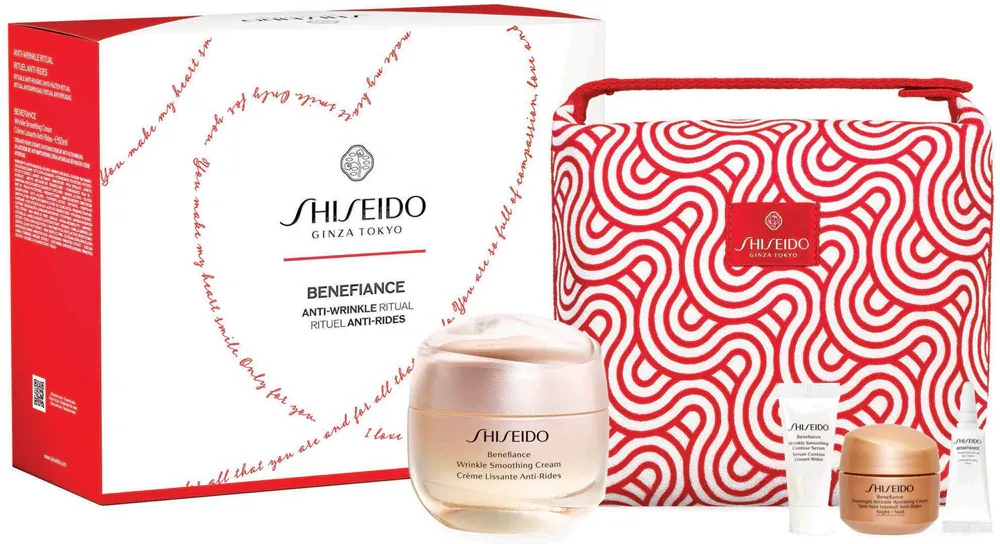 Shiseido Benefiance - Подарочный набор для лица