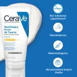 CeraVe Moisturizers - Увлажняющий крем для лица для нормальной и сухой кожи SPF 30, 52 мл — фото 3