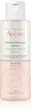 Средство для снятия макияжа с глаз Avene Skin Care двухфазное, для чувствительных глаз, 125 мл — фото 1