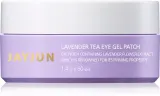 Jayjun Eye Gel Patch Lavender Tea - Гидрогелевая маска для глаз, укрепляющая кожу, 60 г — фото 1