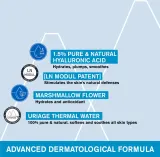 Uriage Eau Thermale Serum - Интенсивное увлажняющее сыворотка с гиалуроновой кислотой, 30 мл — фото 6