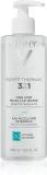 Vichy Purete Thermale - Мицеллярная вода для чувствительной кожи — фото 1