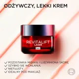 Крем для лица L’Oreal Paris Revitalift Laser дневной, против морщин, с гиалуроновой кислотой, 50 мл — фото 2
