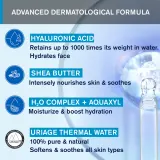 Uriage Eau Thermale Rich Water Cream - Крем питательно-увлажняющий для сухой и очень сухой кожи, 40 мл — фото 5