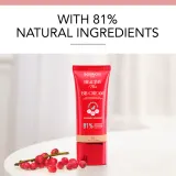 Bourjois Healthy Mix BB Cream - BB крем, 30 мл, оттенок 02 Vanilla — фото 8