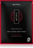 Маска для лица тканевая KORIKA Korean Heritage Red Ginseng Adenosine Anti-aging Sheet Mask против морщин, с красным женьшенем, 25 г — фото 1