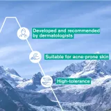 Uriage Hyseac Exfoliating Mask - Пилинговый крем для жирной и комбинированной кожи, 100 мл — фото 6