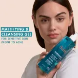 Avene Cleanance Cleansing Gel - Гель для очищения жирной кожи с акне — фото 2