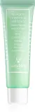 Sisley Eye Contour Mask - Маска для глаз, 30 мл — фото 1