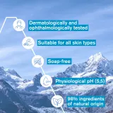 Uriage Hygiene Cleansing Water Foam - Пенка для очищения лица, 150 мл — фото 6