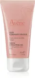 Avene Skin Care Gentle Exfoliating Gel - Нежный гель-пилинг, 50 мл — фото 1