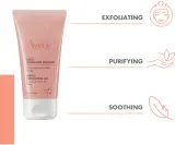 Avene Skin Care Gentle Exfoliating Gel - Нежный гель-пилинг, 50 мл — фото 3