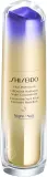 Shiseido Vital Perfection LiftDefine Radiance Night Concentrate - Сыворотка для лица с лифтинг-эффектом на ночь, 40 мл — фото 1