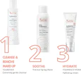 Avene Tolerance Hydra-10 - Крем увлажняющий для очень сухой и чувствительной кожи, 40 мл — фото 7