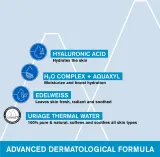 Uriage Eau Thermale Water Sleeping Mask - Интенсивно увлажняющая ночная маска для лица, 50 мл — фото 6