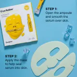 Dr. Jart+ Cryo Rubber Brightening Mask - Маска в тканевом покрытии с эффектом осветления, 40 г — фото 3