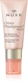 Nuxe Creme Prodigieuse Boost - Мультикорректирующий гель-бальзам для области вокруг глаз, 15 мл — фото 1