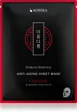 KORIKA KOREAN SKIN CARE ROUTINE SET OF 3 ANTI-AGING SHEET MASKS - Крем против морщин — фото 2