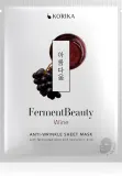 KORIKA KOREAN SKIN CARE ROUTINE SET OF 3 ANTI-AGING SHEET MASKS - Крем против морщин — фото 3
