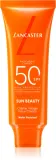 Lancaster Sun Beauty Face Cream - Солнцезащитный крем для лица SPF 50, 50 мл — фото 1