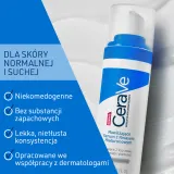 CeraVe Hydrating Hyaluronic Acid Serum - Сыворотка гиалуроновая, 30 мл — фото 5