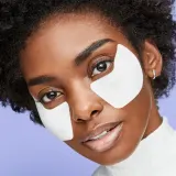 Shiseido Vital Perfection Uplifting & Firming Express Eye Mask - Маска для глаз с эффектом упругости и лифтинга для области вокруг глаз, 12 шт — фото 3