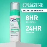 CeraVe Cleansers Balancing Air Foam Cleanser - Пенка для очищения кожи смешанного и нормального типа, 148 мл — фото 3