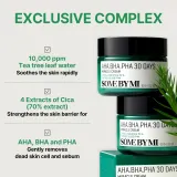 Some By Mi AHA∙BHA∙PHA 30 Days Miracle Cream - Крем мультиактивный с успокаивающим действием, 60 мл — фото 6