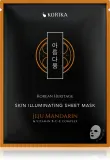 KORIKA Korean Heritage Sheet Mask Set - Набор масок для лица 5 шт — фото 5