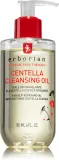 Erborian Centella - Очищающее масло для снятия макияжа с успокаивающим действием — фото 1