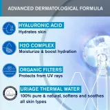 Uriage Eau Thermale Water Cream SPF 20 - Легкий увлажняющий крем SPF 20, 40 мл — фото 5