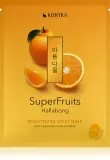 KORIKA SuperFruits Everyday Set of 7 Face Sheet Masks - Набор масок для лица, 7 г — фото 8