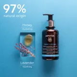 Apivita Moisturizing Face Tonic - Увлажняющий тоник для лица, успокаивающий, 200 мл — фото 3
