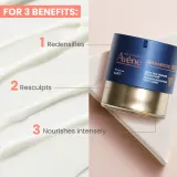 Avene DermAbsolu Intensive Resculpting Night Cream - Интенсивный крем для ночного ухода, 40 мл — фото 7