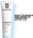 La Roche-Posay Redermic Retinol - Концентрированный уход против морщин, 30 мл — фото 5