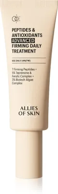 Allies of Skin Peptides & Antioxidants Advanced - Интенсивный укрепляющий крем для лица на день и ночь для увлажнения и упругости кожи, 75 мл