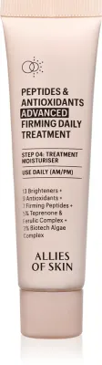 Allies of Skin Peptides & Antioxidants Advanced - Интенсивный укрепляющий крем для лица на день и ночь для увлажнения и упругости кожи, 12 мл
