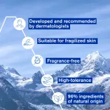 Uriage Cica Daily Repairing Cream Concentrate - Увлажняющий гель-крем для ослабленной кожи, 50 мл — фото 6