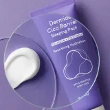 Purito Dermide Cica Barrier - Увлажняющий ночной крем с керамидами, 80 мл — фото 2