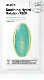 Dr. Jart+ Soothing Hydra Solution Intensive Soothing Mask - Регенерирующая увлажняющая маска для лица, 26 г — фото 1