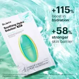 Dr. Jart+ Soothing Hydra Solution Intensive Soothing Mask - Регенерирующая увлажняющая маска для лица, 26 г — фото 3