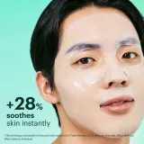 Dr. Jart+ Soothing Hydra Solution Intensive Soothing Mask - Регенерирующая увлажняющая маска для лица, 26 г — фото 5