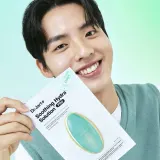 Dr. Jart+ Soothing Hydra Solution Intensive Soothing Mask - Регенерирующая увлажняющая маска для лица, 26 г — фото 7