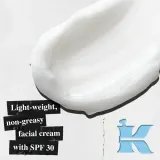 Kiehl's Ultra Facial Cream - Легкий увлажняющий дневной крем SPF 30, 50 мл — фото 5