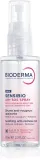 Bioderma Sensibio AR+ SOS Spray - Спрей, успокаивающий кожу и уменьшающий покраснения, 70 мл — фото 1