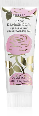 Korres Beauty Shots Damask Rose - Ночной крем для уставшей кожи лица, 18 мл