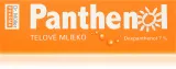 Dr. Müller Panthenol balsam do ciała 7% - Бальзам для тела Dr. Muller Panthenol 7% увлажняющий, после загара, 200 мл, 200 мл — фото 1